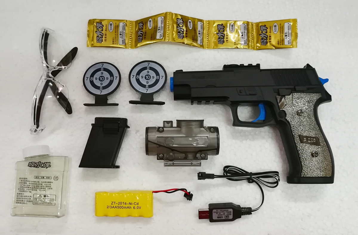 BongBongIdea TOY PISTOL GUN WITH JELLY BULLET ELECTRIC AUTO FIRE