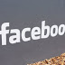  Facebook: Έρχεται νέα λειτουργία εντοπισμού ψεύτικων προφίλ!