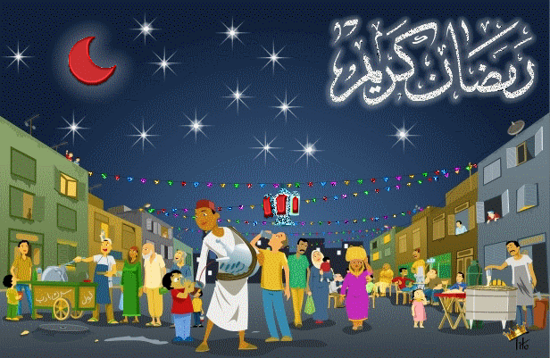 ramadan gif for whatsapp