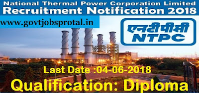 ntpc recruitment 2018