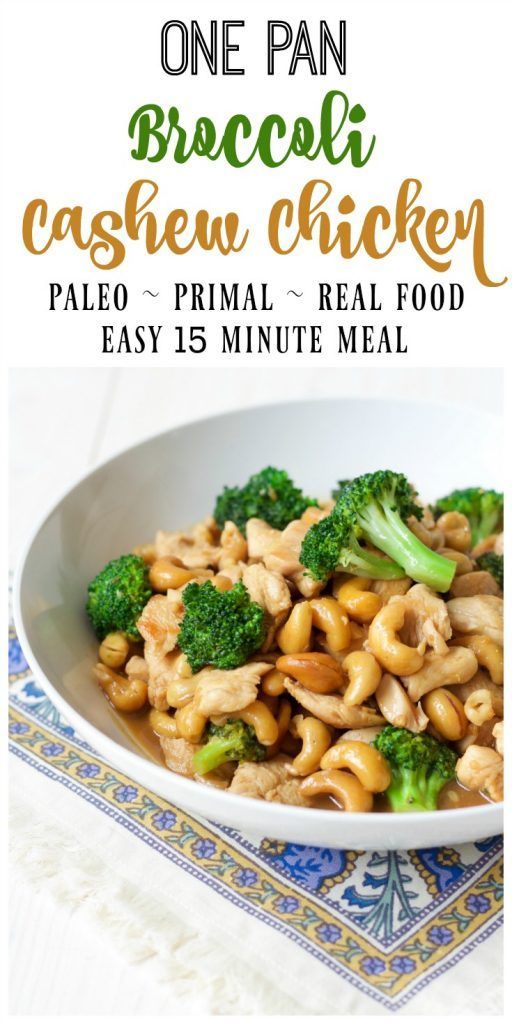 One Pan Broccoli Cashew Chicken whips up in 15 minutes and is so easy to make. This delicious, 10 ingredient, full of flavor meal is easy on the budget too!