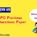 SBI PO Previous Year Questions Paper - Download PDF