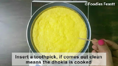 Instant Dhokla Recipe