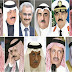 حمله اعتقالات بالسعودية لاميرات من الاسرة الحاكمة