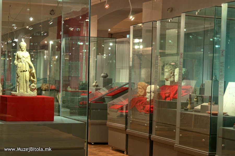 Bitola Museum