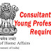 Post of Young Professionals in UT Division of Ministry of Home Affairs - last date 15/01/2019