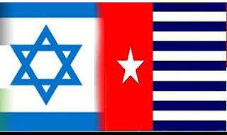 APAKAH MASALAH WEST PAPUA SUDAH DIKUPING BENYAMIN NETANYAHU PERDANA MENTERI ISRAEL?
