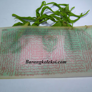 azimat uang rajah, rajah penarik uang, cara membuat rajah uang balik, jimat uang balik, manfaat uang rajah, rajah uang bibit, rajah penarik rejeki, asma penarik uang, rajah uang balik gratis, mustika kerejekian, mustika tarikan, mustika bertuah, mustika mistik ,barang mistik, barang koleksi, koleksi mistik, koleksi bertuah, jimat rajah, mustika rajah, barang bertuah, pusaka bertuah, pusaka mistik, pusaka tarikan, pusaka rajah, uang rajah kerejekian