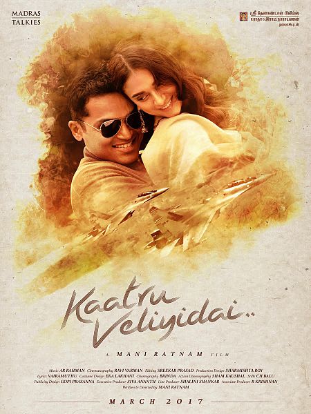Tamil movie Kaatru Veliyidai (2017) full star cast and crew Kaatru Veliyidai, Aditi Rao hydari first look Pics, wallpaper