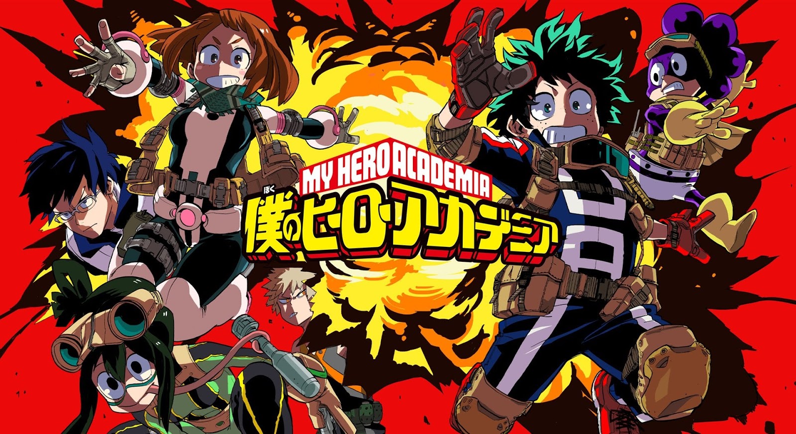 download boku no hero academia season 2 english dub