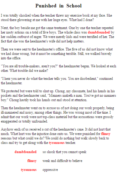 Military discipline essay image