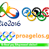RIO 2016 !