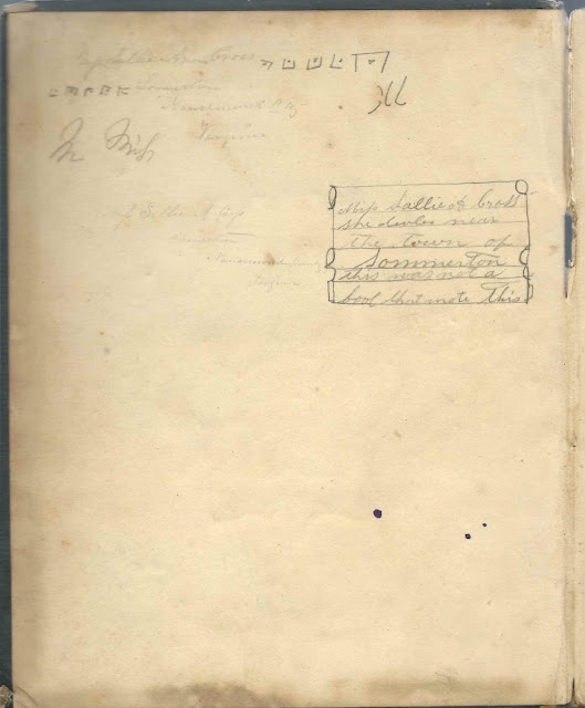 Heirlooms Reunited: 1840-1877 Autograph Album of Sarah Ann Cross of ...