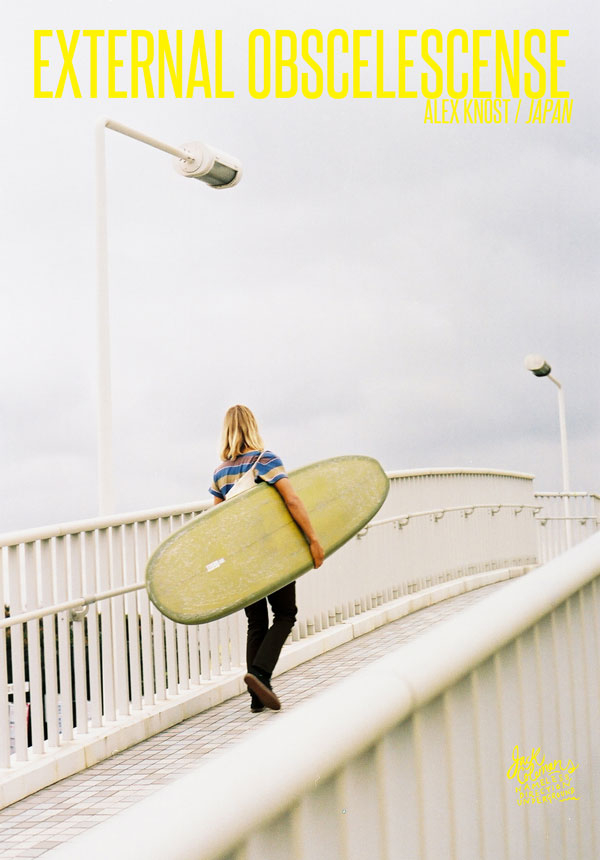 External Obsolescence surf movie