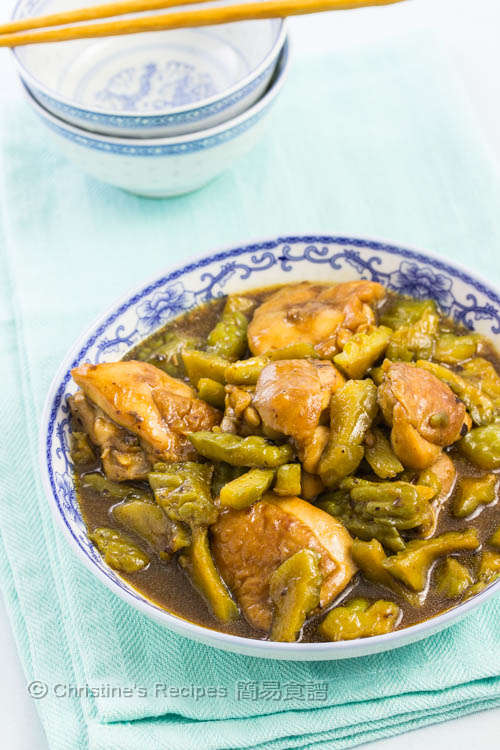 涼瓜炆雞 Braised Chicken with Bitter Melon01