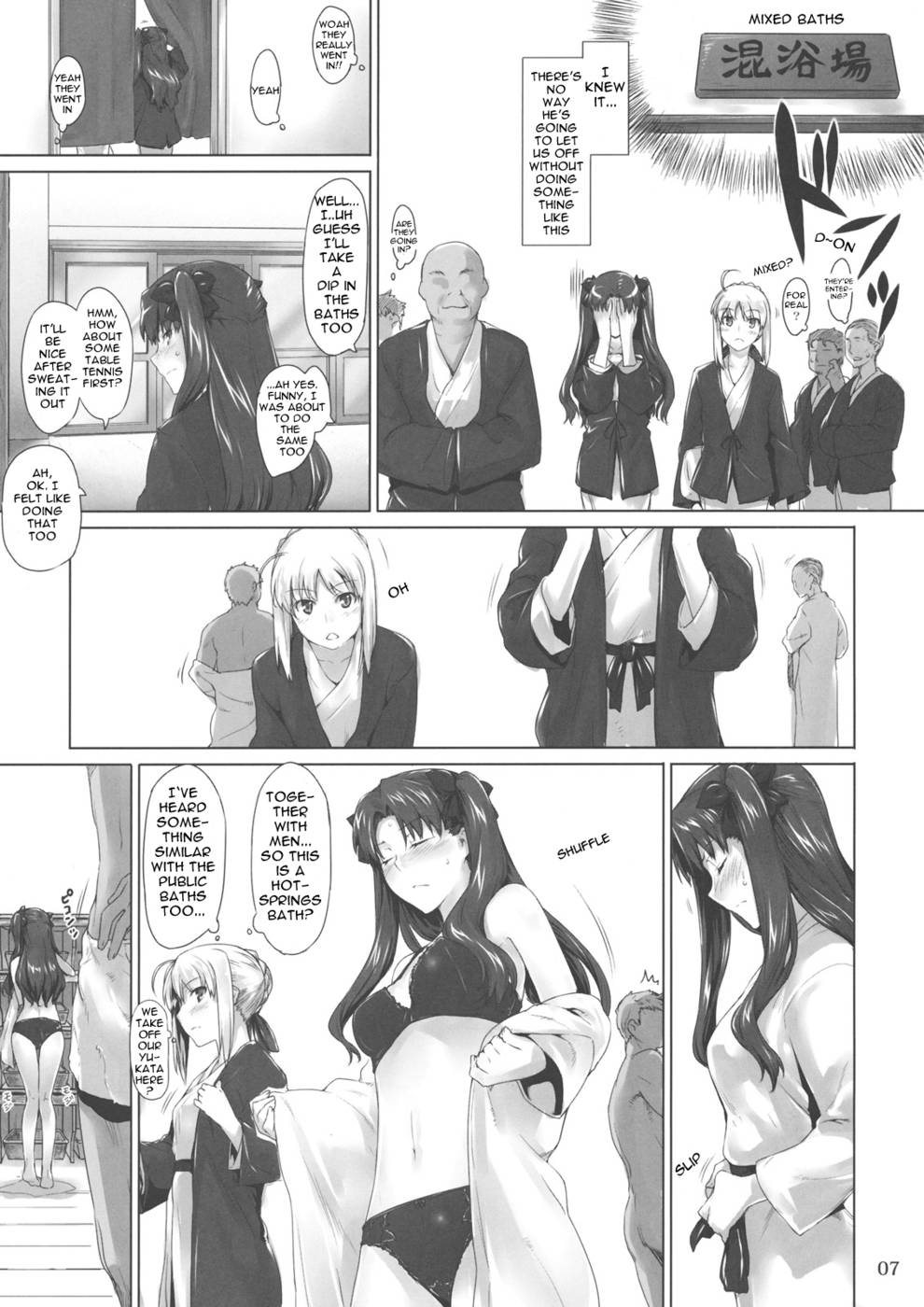 Hentai Manga Comic-Tousaka-ke no Kakei Jijou-v22m-Chap8-6