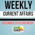 Weekly Current Affairs December 2018: Week III