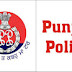 Punjab Police Recruitment 2016 575 Sub-Inspectors Posts