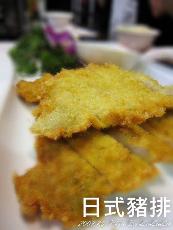 三峽熱炒餐廳|嚐嚐九九~小姑誤以為是浪漫餐廳