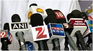 indian media