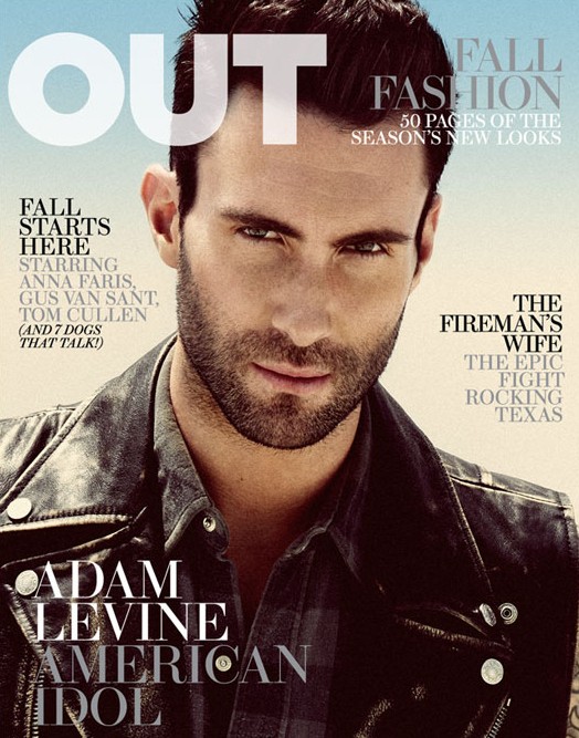 MANSQUARED2: Adam Lavine for OUT Magazine Cover