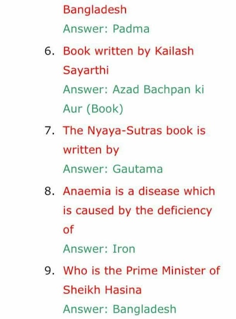 SSC CGL Questions Asked 6th August 2017 Tier I Exam (All Slots)