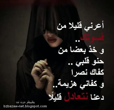 اغاني حزن كرتون