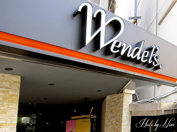 【台北市大安區】溫德德式烘焙餐館。Wendel's Bistro品嚐傳統德國美食 【台北市大安區】溫德德式烘焙餐館。Wendel's Bistro品嚐傳統德國美食