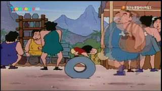 원시시대 버전 짱구는 못말려 | 인스티즈