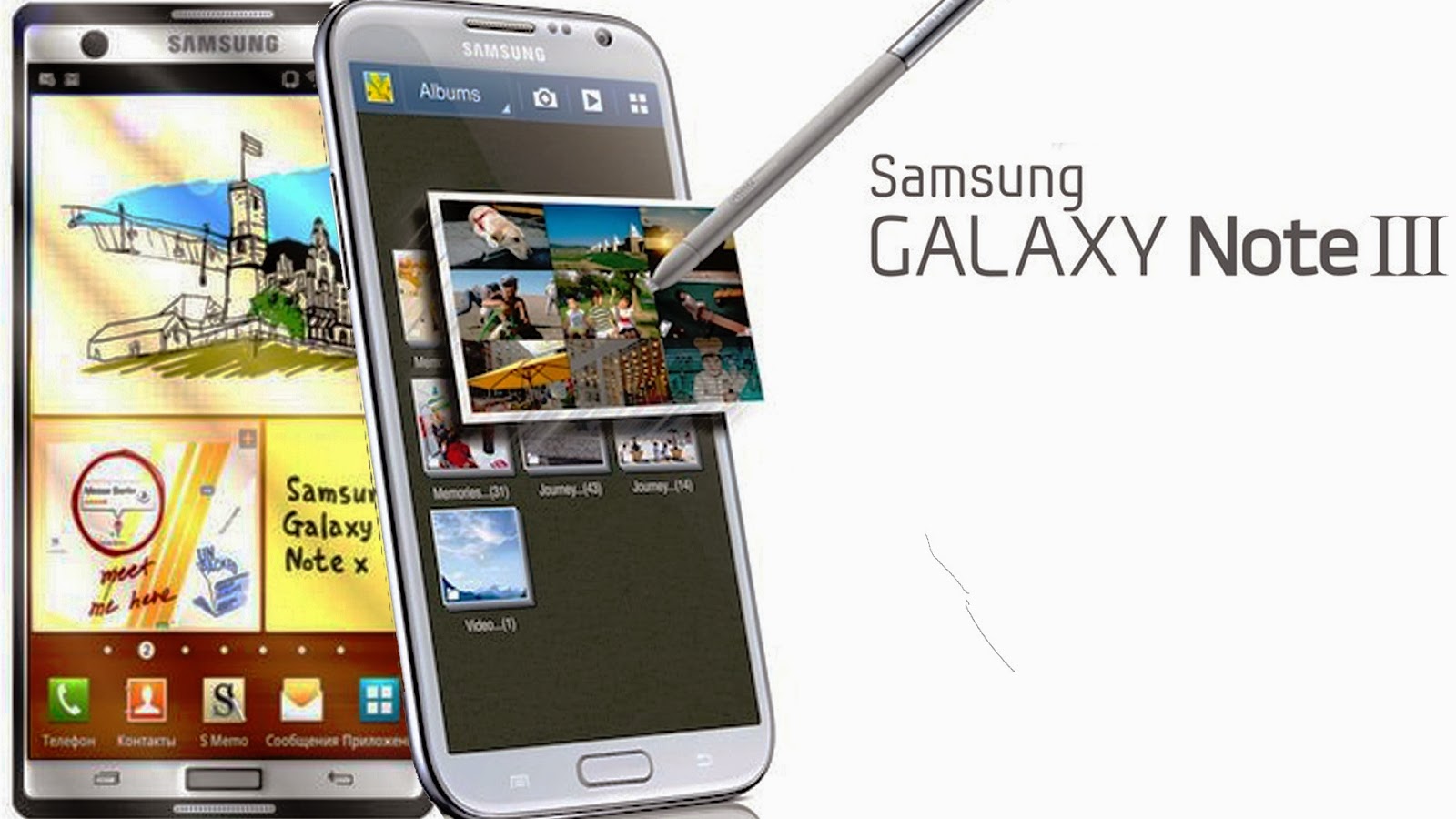 Samsung galaxy note обзор. Samsung galaxy note 1. samsung galaxy note active. samsung galaxy note 3 характеристики. самсунг ноут 3 обзор.