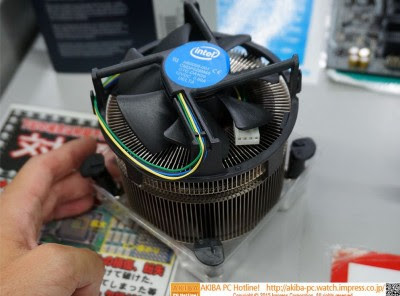 Heatsink Intel Skylake Unlock Heatsink Intel Skylake Unlock