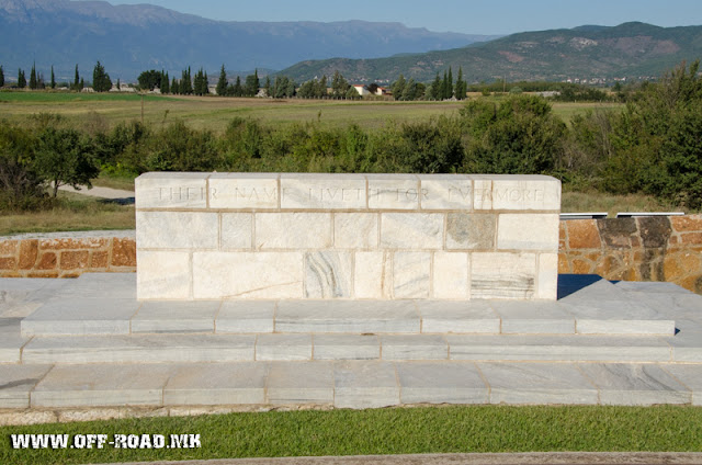 British military WW1 cemetery near village Doirani, Greece