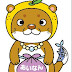 なーしくん!命名は吉田瑠衣さん!