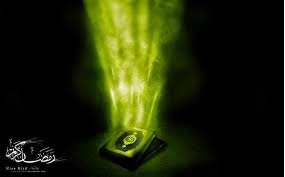 nuzulul Quran nuzulul Quran
