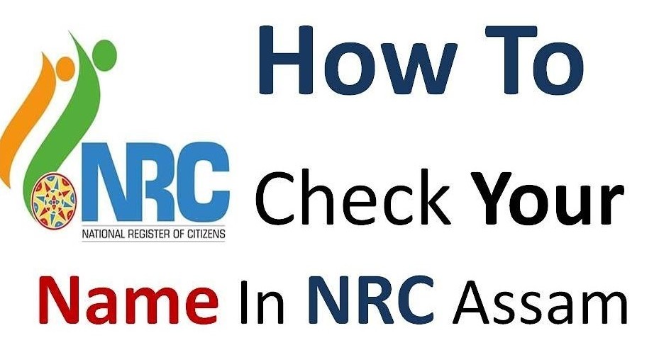 Final & Complete NRC Draft Link Download on Live Now will be available