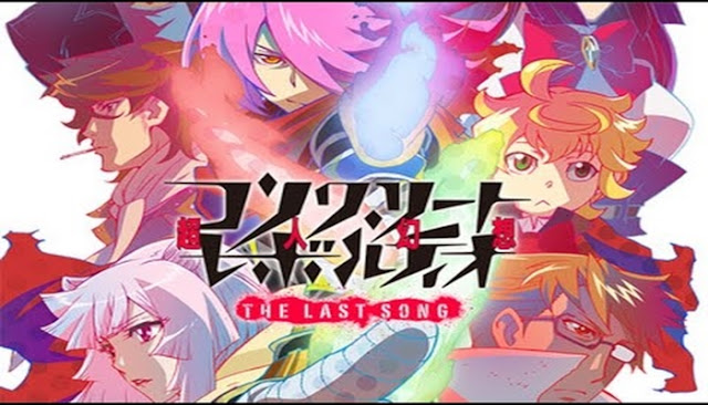 Get Concrete Revolutio Choujin Gensou The Last Song Subtitle Desktop Wallpaper Free Wallpaper Concrete Revolutio Choujin Gensou The Last Song Subtitle For Android