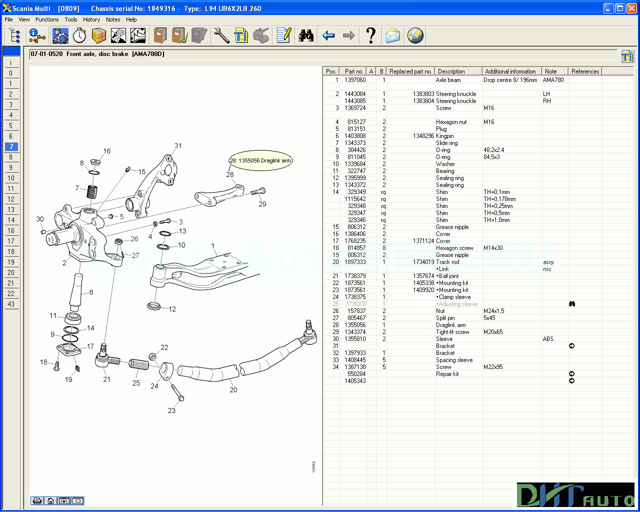 SCANIA MULTI 2017 PARTS CATALOGUE + SERVICE DOCUMENTATION Automotive