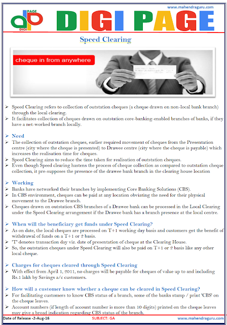 Digi Page - Speed Clearing