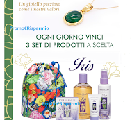 L'Erbolario ''Albero di Giada..profumo di fortuna'': vinci 183 Beauty Bag e 10 collane in oro e Giada Logo L'Erbolario ''Albero di Giada..profumo di fortuna'': vinci 183 Beauty Bag e 10 collane in oro e Giada