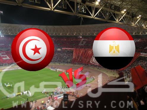 مباراة مصر وتونس, تصفيات أمم افريقيا 2019 مباراة مصر وتونس, تصفيات أمم افريقيا 2019
