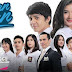 Foto dan Biodata Pemain Roman Picisan RCTI Paling Lengkap Foto dan Biodata Pemain Roman Picisan RCTI Paling Lengkap