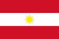 Bandera del Perú Segunda Bandera Oficial del Perú