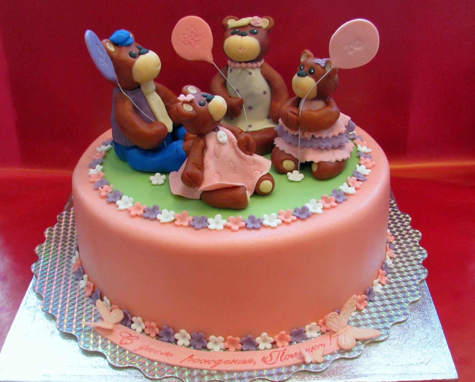 Мишки семья на торте
