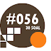 TTS #056