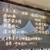 2012-10-31 〈美人魚〉 飲江 （香港）