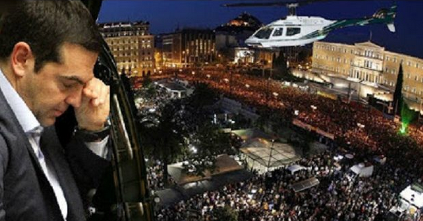 σεχ