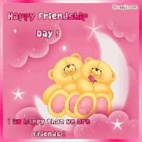 Friendship day Animated GIF image 2017 Friendship day Animated GIF image 2017