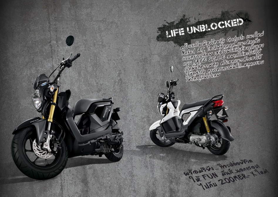 Honda zoomer обзор