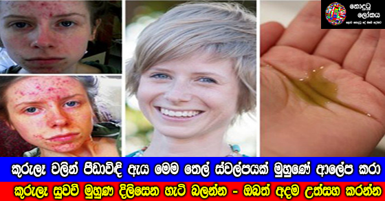 Share