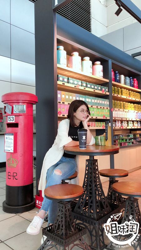 HARDY&IVY 英茶香-左營區飲料推薦